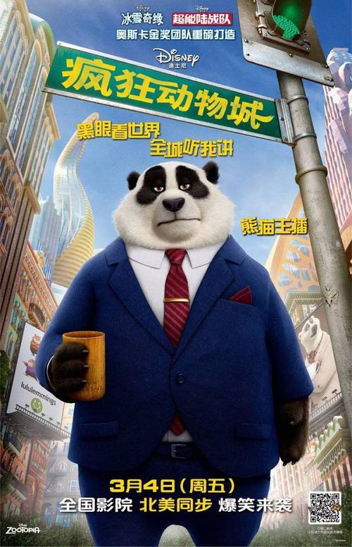 莱比锡平面设计及书籍艺术学院学历认证办理